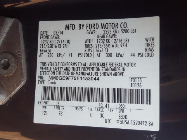 Photo 9 VIN: NM0GE9F75E1153044 - FORD TRANSIT CONNECT . 