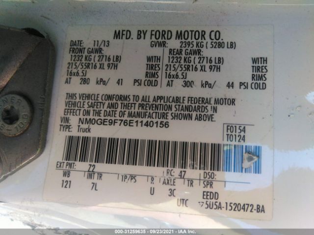 Photo 8 VIN: NM0GE9F76E1140156 - FORD TRANSIT CONNECT 