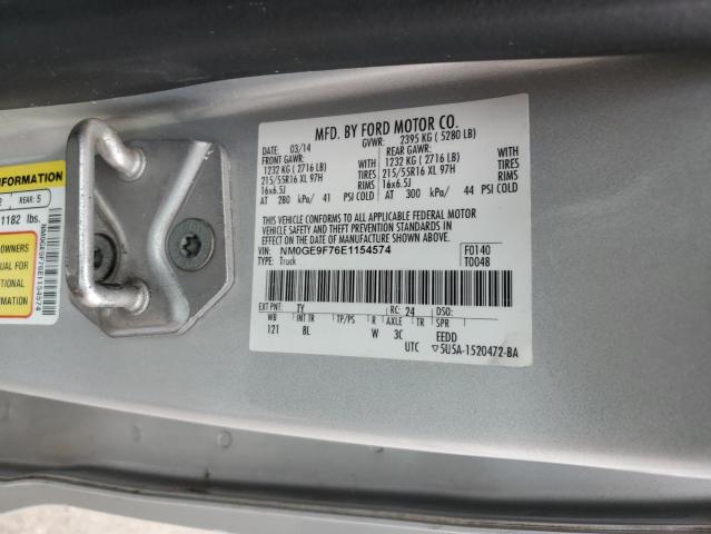 Photo 12 VIN: NM0GE9F76E1154574 - FORD TRANSIT CO 