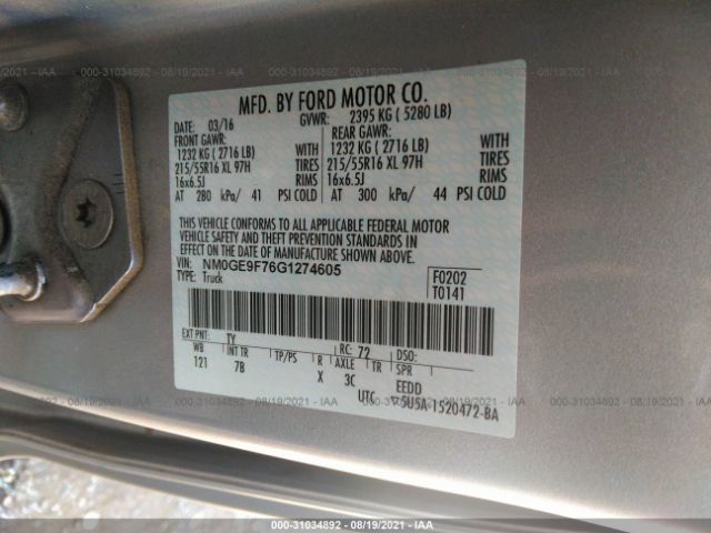 Photo 8 VIN: NM0GE9F76G1274605 - FORD TRANSIT CONNECT 