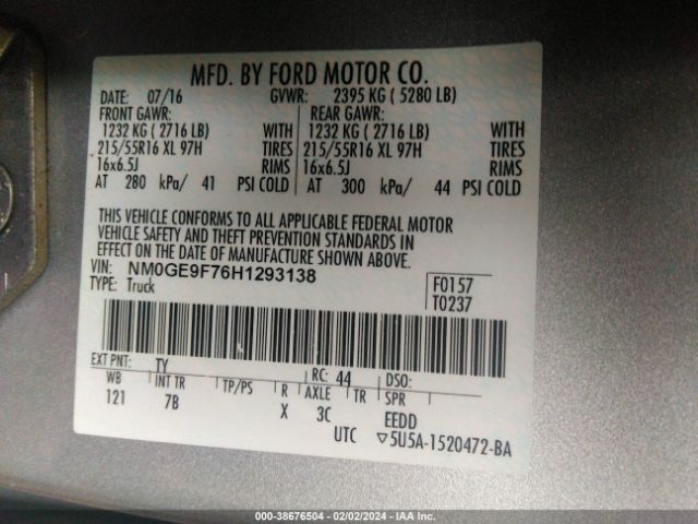 Photo 8 VIN: NM0GE9F76H1293138 - FORD TRANSIT CONNECT 