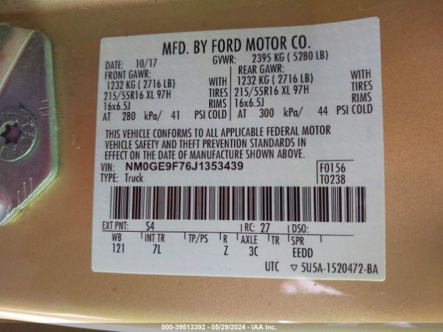 Photo 8 VIN: NM0GE9F76J1353439 - FORD TRANSIT CONNECT 