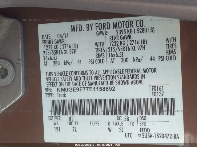 Photo 8 VIN: NM0GE9F77E1158892 - FORD TRANSIT CONNECT WAGON 