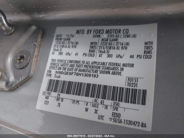 Photo 8 VIN: NM0GE9F78H1309193 - FORD TRANSIT CONNECT 