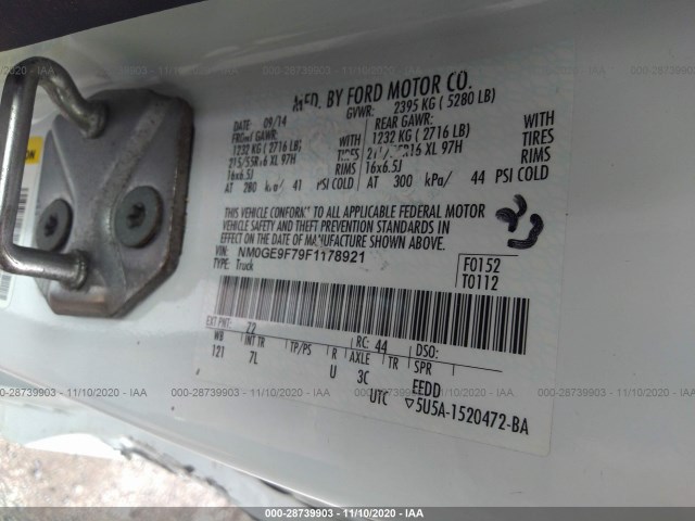 Photo 8 VIN: NM0GE9F79F1178921 - FORD TRANSIT CONNECT WAGON 