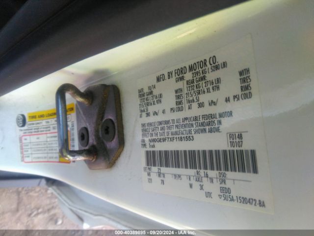 Photo 8 VIN: NM0GE9F7XF1181553 - FORD TRANSIT CONNECT 