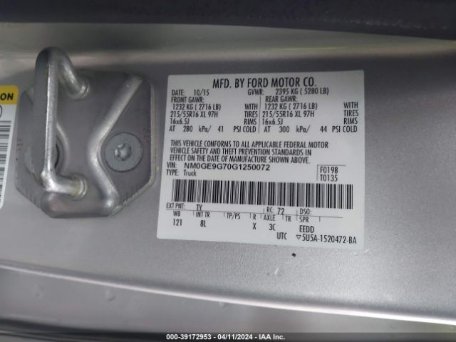 Photo 8 VIN: NM0GE9G70G1250072 - FORD TRANSIT CONNECT 