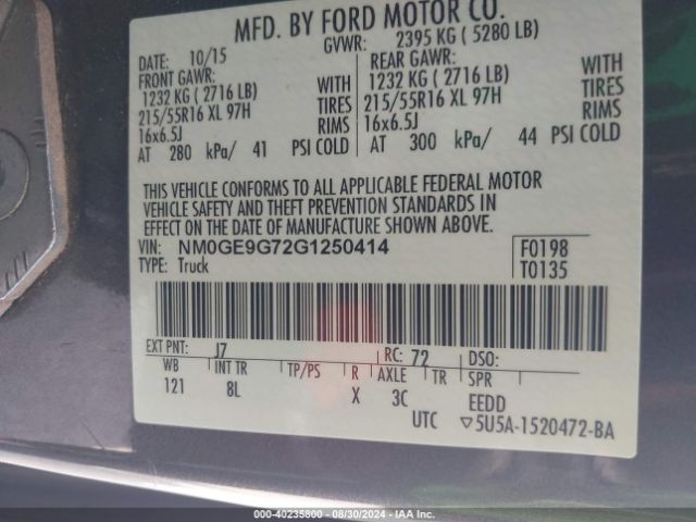 Photo 8 VIN: NM0GE9G72G1250414 - FORD TRANSIT CONNECT 