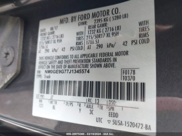 Photo 8 VIN: NM0GE9G77J1345574 - FORD TRANSIT CONNECT 