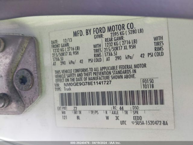 Photo 8 VIN: NM0GE9G78E1141727 - FORD TRANSIT CONNECT 