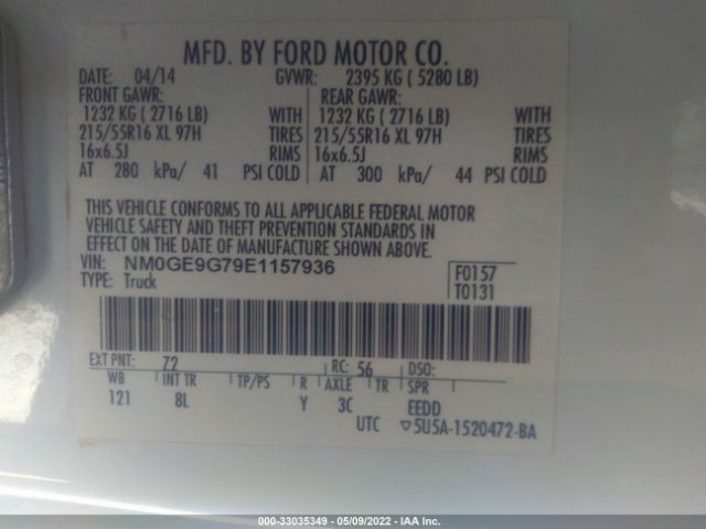 Photo 8 VIN: NM0GE9G79E1157936 - FORD TRANSIT CONNECT WAGON 