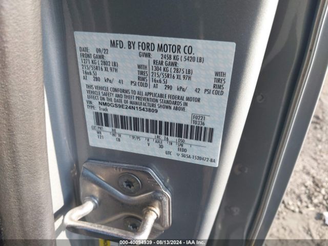 Photo 8 VIN: NM0GS9E24N1543809 - FORD TRANSIT CONNECT 