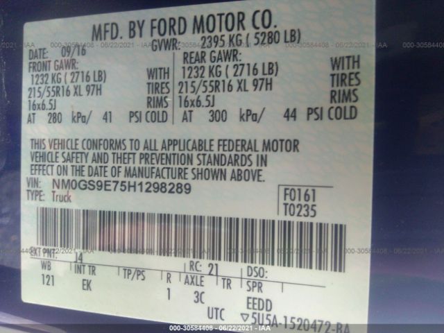 Photo 8 VIN: NM0GS9E75H1298289 - FORD TRANSIT CONNECT WAGON 