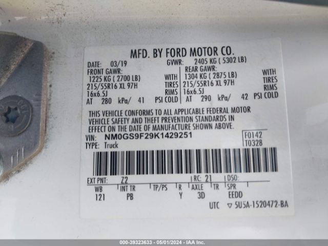 Photo 8 VIN: NM0GS9F29K1429251 - FORD TRANSIT CONNECT 