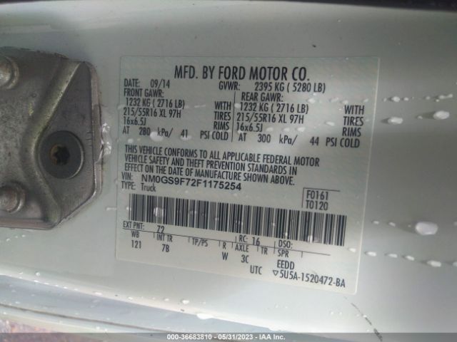 Photo 8 VIN: NM0GS9F72F1175254 - FORD TRANSIT CONNECT 