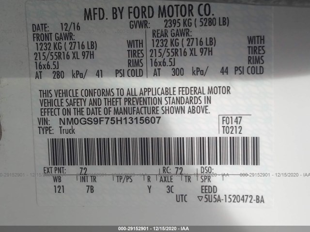 Photo 8 VIN: NM0GS9F75H1315607 - FORD TRANSIT CONNECT WAGON 