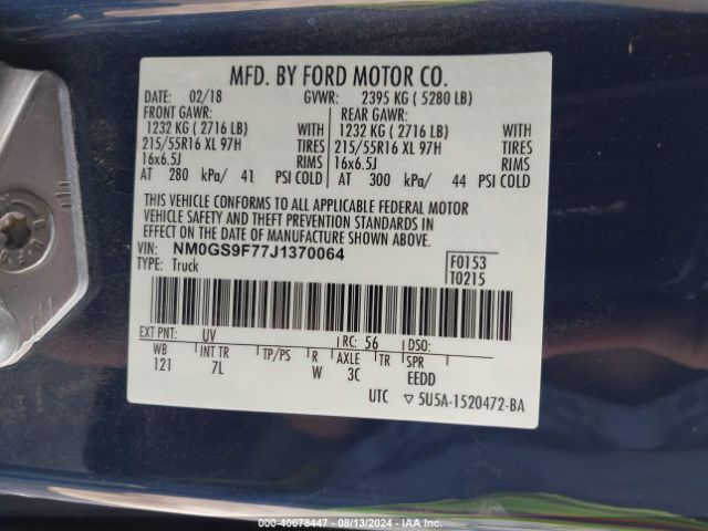 Photo 8 VIN: NM0GS9F77J1370064 - FORD TRANSIT CONNECT 