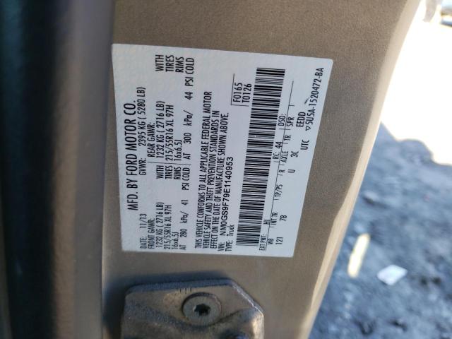 Photo 12 VIN: NM0GS9F79E1140953 - FORD TRANSIT 