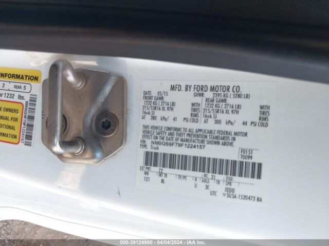 Photo 8 VIN: NM0GS9F79F1224157 - FORD TRANSIT CONNECT 