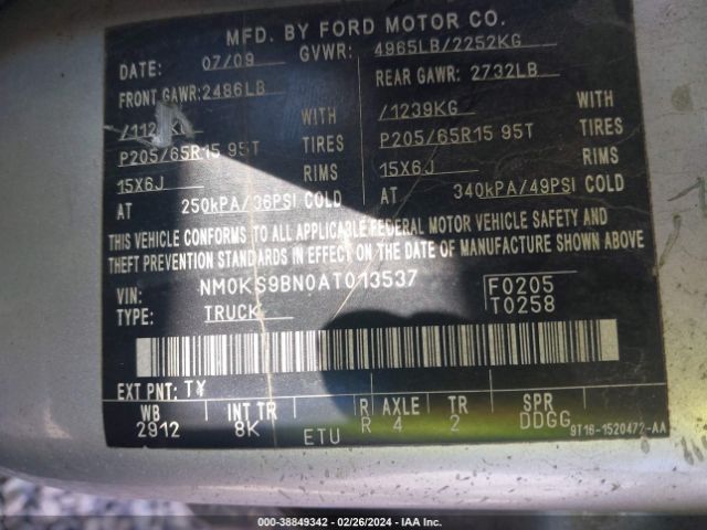 Photo 8 VIN: NM0KS9BN0AT013537 - FORD TRANSIT CONNECT 