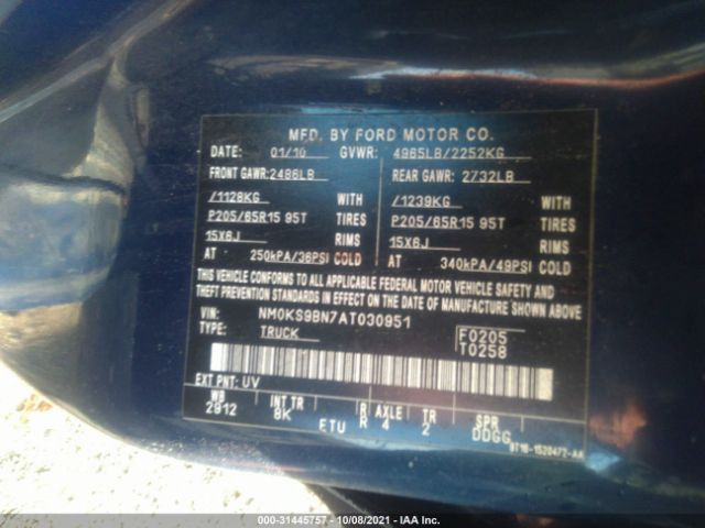 Photo 8 VIN: NM0KS9BN7AT030951 - FORD TRANSIT CONNECT WAGON 