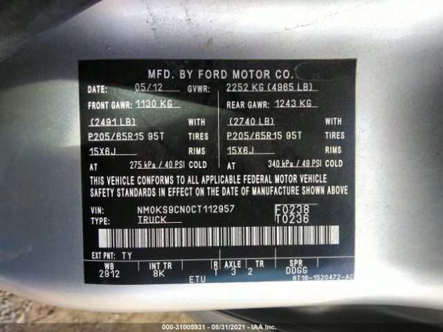 Photo 8 VIN: NM0KS9CN0CT112957 - FORD TRANSIT CONNECT WAGON 