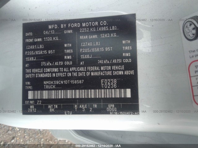 Photo 8 VIN: NM0KS9CN1DT158587 - FORD TRANSIT CONNECT WAGON 