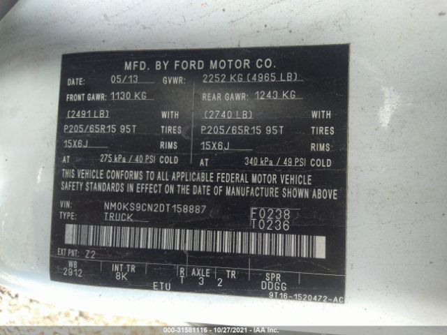 Photo 8 VIN: NM0KS9CN2DT158887 - FORD TRANSIT CONNECT WAGON 