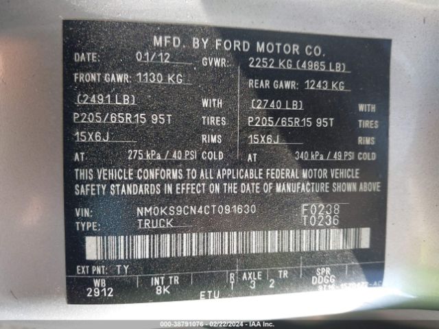 Photo 8 VIN: NM0KS9CN4CT091630 - FORD TRANSIT CONNECT 