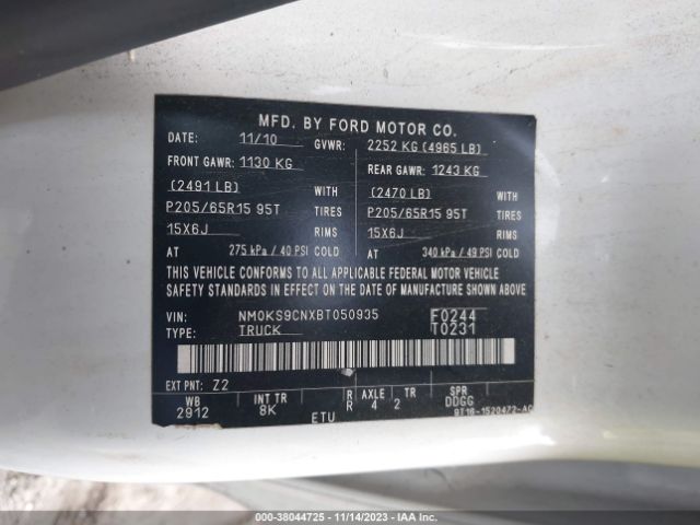 Photo 8 VIN: NM0KS9CNXBT050935 - FORD TRANSIT CONNECT WAGON 