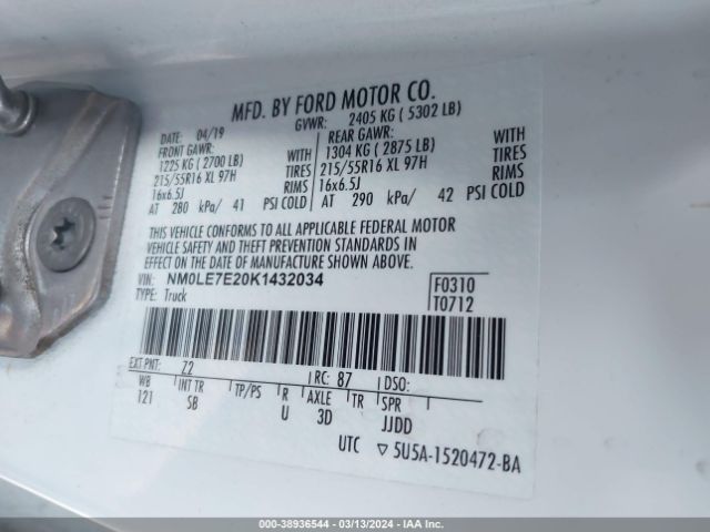 Photo 8 VIN: NM0LE7E20K1432034 - FORD TRANSIT CONNECT 