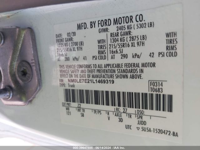 Photo 8 VIN: NM0LE7E21L1469319 - FORD TRANSIT CONNECT 