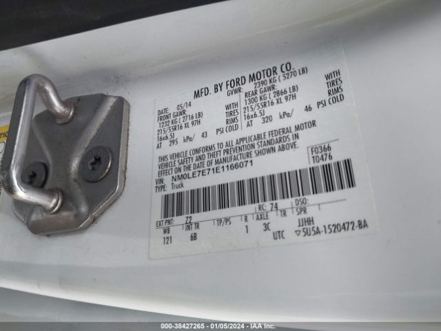 Photo 8 VIN: NM0LE7E71E1166071 - FORD TRANSIT CONNECT 