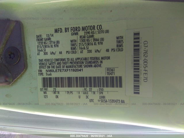 Photo 8 VIN: NM0LE7E7XF1192041 - FORD TRANSIT CONNECT 