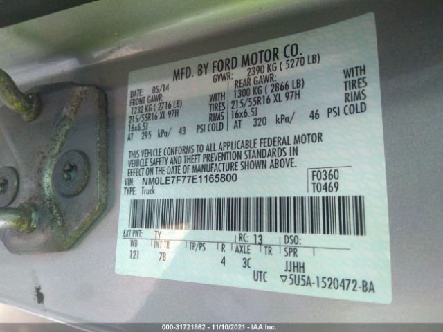 Photo 8 VIN: NM0LE7F77E1165800 - FORD TRANSIT CONNECT 