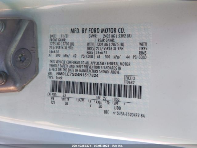 Photo 8 VIN: NM0LE7S24N1517824 - FORD TRANSIT CONNECT 