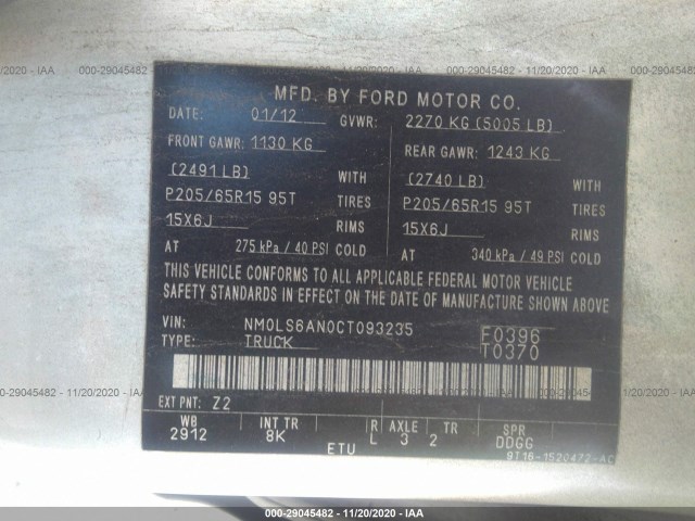 Photo 8 VIN: NM0LS6AN0CT093235 - FORD TRANSIT CONNECT 