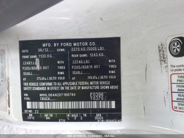 Photo 8 VIN: NM0LS6AN2DT166784 - FORD TRANSIT CONNECT 