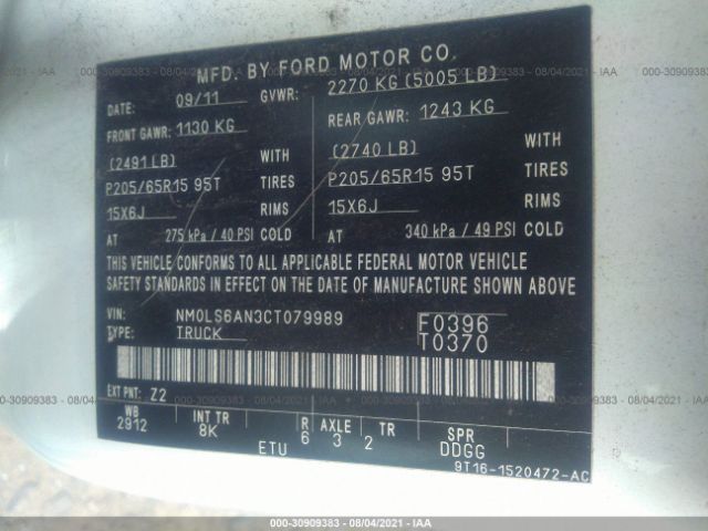 Photo 8 VIN: NM0LS6AN3CT079989 - FORD TRANSIT CONNECT 