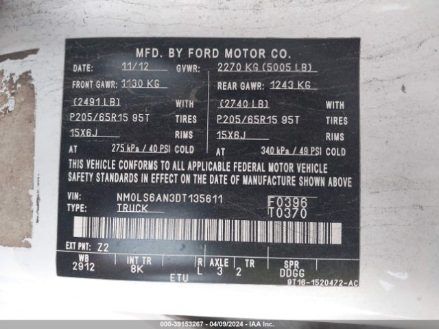 Photo 8 VIN: NM0LS6AN3DT135611 - FORD TRANSIT CONNECT 