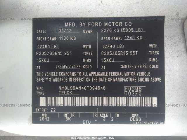 Photo 8 VIN: NM0LS6AN4CT094646 - FORD TRANSIT CONNECT 