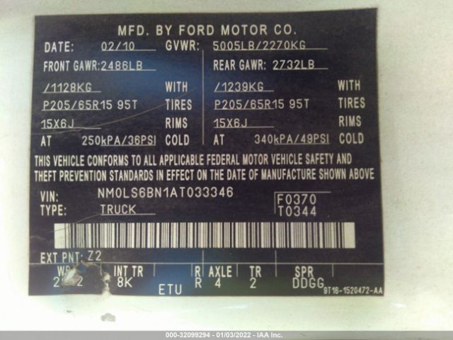 Photo 8 VIN: NM0LS6BN1AT033346 - FORD TRANSIT CONNECT 