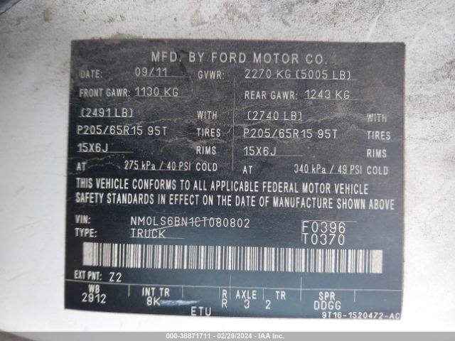 Photo 8 VIN: NM0LS6BN1CT080802 - FORD TRANSIT CONNECT 