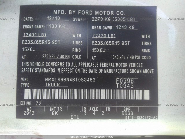 Photo 8 VIN: NM0LS6BN4BT053463 - FORD TRANSIT CONNECT 