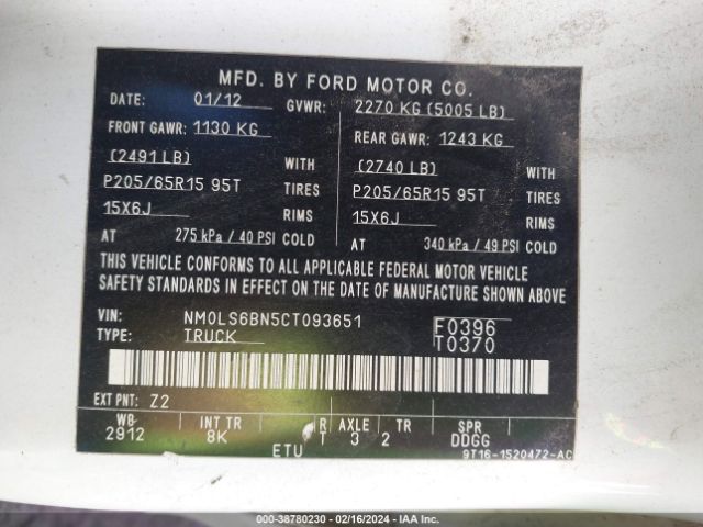 Photo 8 VIN: NM0LS6BN5CT093651 - FORD TRANSIT CONNECT 