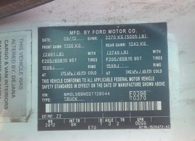 Photo 8 VIN: NM0LS6BN5DT128044 - FORD TRANSIT CONNECT 