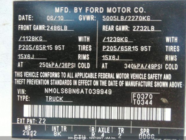 Photo 8 VIN: NM0LS6BN6AT039949 - FORD TRANSIT CONNECT 