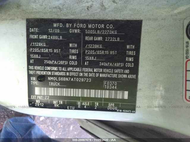 Photo 8 VIN: NM0LS6BN7AT029723 - FORD TRANSIT CONNECT 