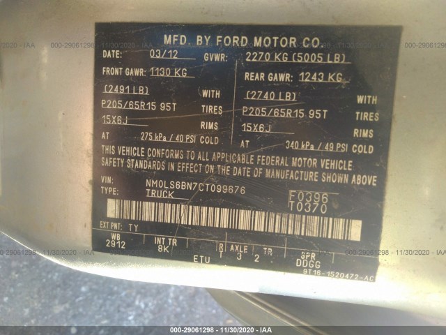 Photo 8 VIN: NM0LS6BN7CT099676 - FORD TRANSIT CONNECT 