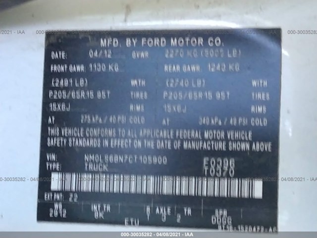 Photo 8 VIN: NM0LS6BN7CT105900 - FORD TRANSIT CONNECT 